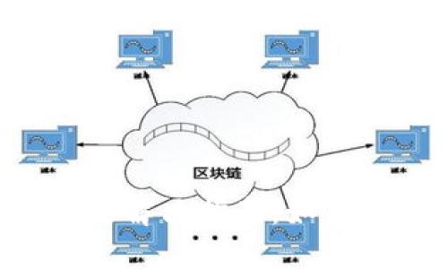 TokenPocket转账问题解决指南：如何处理转账失败与延迟