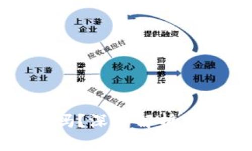 虚拟币真的会被没收吗？深入解析虚拟资产的法律与风险
