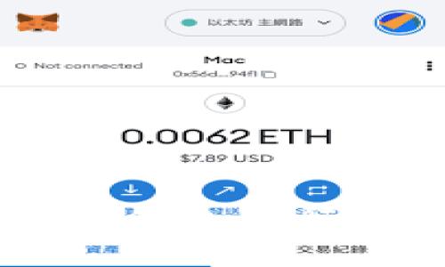 印度能否使用TP钱包进行支付？全面解析！