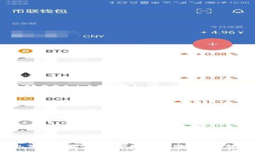 t p钱包薄饼交易所兑换失败的原因解析与解决方案