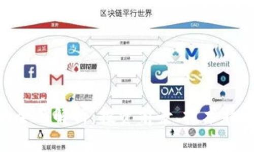 RGN虚拟币的全面解析：投资前景、技术特点与市场趋势