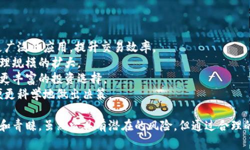 bisao虚拟币现货合约解析：理解虚拟货币交易的新方式/bisao  
虚拟币, 现货合约, 加密货币, 交易所, 投资/guanjianci

随着区块链技术和加密货币的迅速发展，越来越多的投资者开始关注虚拟币的投资机会。其中，虚拟币现货合约为投资者提供了一种新型的交易方式。本文将详细解读虚拟币现货合约的概念、特点、优势、风险，以及与其他交易方式的区别，帮助投资者更好地理解这一新兴的投资工具。

什么是虚拟币现货合约
虚拟币现货合约是指一种基于现货交易的合约形式，投资者可以在合理的价格范围内买入或卖出虚拟货币。这种合约不涉及杠杆，通常以市场真实价格作为基础。投资者在现货合约中可以直接拥有资产，意味着他们可以购买、持有或出售加密货币。
与期货合约不同，现货合约的买卖是在当前市场价格上进行的，而不涉及提前约定的未来交易价格。因此，现货合约适合希望在短期内利用价格波动的交易者。

虚拟币现货合约的特点
一、无需杠杆：现货合约的最大特点即为无杠杆交易，投资者以实际拥有的资金进行交易，避免了因杠杆效应带来的风险。
二、真实资产：通过现货合约，投资者可以真正拥有虚拟货币的资产。这意味着他们不仅能参与市场交易，还可以在合适的时机将其卖出获利或进行其他用途。
三、便捷交易：许多交易所提供的现货合约交易界面 user friendly，投资者可以轻松找到所需的交易品种，随时进行交易。
四、市场透明：现货合约的定价通常基于市场实际行情，因此具有较高的透明度，投资者可以更加清晰地了解市场动态。

虚拟币现货合约的优势
虚拟币现货合约具有多个优势，吸引了大量投资者：
一、降低风险：无杠杆的特点能有效降低投资风险，避免因市场波动带来的巨大损失，适合高风险厌恶型投资者。
二、灵活性强：现货合约允许投资者灵活地选择交易时间和交易量，可以更好地应对市场变化。
三、直接持有：通过现货合约，投资者不但能参与交易，还能享有真正的资产所有权，提供更多投资选择。
四、简单易懂：与复杂的期货合约相比，现货合约的交易机制较为简单，适合新手投资者理解和参与。

存在的风险
尽管虚拟币现货合约具备许多优势，每位投资者在使用时都需要谨慎，避免潜在的风险：
一、市场波动：加密货币的价格波动极大，瞬息万变，投资者需做好心理准备，随时应对市场变化。
二、市场流动性：有时某些虚拟币的流动性较差，买卖时可能会面临价差问题，影响交易体验。
三、安全隐患：加密货币市场存在诸多安全隐患，如交易所被黑客攻击、私钥丢失等，导致投资者资金损失。
四、合规性问题：不同地区对虚拟币的监管政策有所不同，投资者需关注相关法规，避免法律风险。

如何参与虚拟币现货合约交易
参与虚拟币现货合约交易步骤相对简单，以下是一般过程：
一、选择交易所：选择一个信誉良好的交易所，确保其提供现货合约交易，并符合所在地的法规。
二、注册账户：提供个人信息，并通过身份验证程序，确保账户的安全性。
三、存入资金：通过银行转账或其他方式向账户中存入资金，为后续交易做好准备。
四、选择合约：在交易所中选择欲交易的虚拟币现货合约，查看当前市场价格和深度。
五、下单交易：选择买入或卖出，并设定价格、交易量，然后提交订单进行交易。
六、监控市场：务必保持对市场的关注，随时进行调整，确保您的投资组合始终在可控范围内。

与其他交易方式的区别
虚拟币现货合约与其他交易方式，如期货合约或杠杆交易有很大的区别：
一、合约类型：现货合约基于实际市场价格，而期货合约则是以未来的价格进行交易。
二、风险程度：期货和杠杆交易通常伴随着较高的风险，而现货合约由于其无杠杆的特点，相对较为安全。
三、资产所有权：通过现货合约，投资者能直接拥有虚拟货币，而期货合约只是一种未来的交易协议，没有真实资产。
四、市场参与度：现货合约因为其简单易懂的特性，更容易吸引新手投资者加入。

未来的市场趋势
随着加密货币市场的不断成熟，虚拟币现货合约的需求可能会显著增加。尤其是在投资者对降低风险的追求中，现货合约将成为越来越多投资者的优先选择。众多交易所亦会不断现货合约的交易机制，以吸引更多的用户参与。这一市场的未来，也将充满无限的可能性与机遇。

可能相关的6个问题

1. 有哪些主流的虚拟币现货合约交易所？
在虚拟币现货合约交易市场中，有许多交易所提供这种服务。以下是一些比较主流和广受欢迎的交易所：
首先是Coinbase，它是全球最大的加密货币交易平台之一，支持多种虚拟币的现货合约交易。Coinbase的界面友好，且提供丰富的教育资源，新手投资者可在这里快速上手。
其次是Binance，这一平台的交易量巨大，提供多种交易对的现货合约。这使得投资者可以快速在不同虚拟币之间进行转化，满足其多样化的投资需求。
接下来是Kraken，因其安全性能和合规性而受到信赖。Kraken提供多种数字资产的现货交易，并针对专业投资人提供详细的市场分析工具。
还有Huobi，作为亚洲最为知名的交易所之一，Huobi在虚拟币现货合约交易方面表现突出。它支持多种币种的交易，并提供强大的社区支持和用户指导。
最后，Bitfinex也是一个不错的选择，尤其适合高级投资者。该平台允许用户进行复杂的交易策略，并提供多种工具以交易体验。

2. 如何评估虚拟币现货合约的投资价值？
投资虚拟币现货合约时，评估其投资价值至关重要。可以从多个角度来分析： 
首先，分析市场趋势是必不可少的。通过观察历史价格走势、交易量变化、市场新闻和技术指标等，可以帮助投资者判断该虚拟币未来的走向，找到最佳的入场时机。
其次，要关注项目团队的背景和技术创新。了解团队的实力、项目的潜力以及技术的应用场景，有助于确定该虚拟币的真实价值。一个具有良好社区支持、明确发展策略的团队通常能为投资者提供相对可靠的保障。
第三，考量市场流动性也是评估投资价值的重要方面。流动性越高，投资者在交易时能以更接近市场实际价格的价格完成交易，减少价格滑点带来的损失。因此，在选择现货合约时，优先考虑那些在不同交易所拥有高交易量和深度的虚拟币。
最后，风险管理也是关键，投资者需合理分配流动资金，避免因单一投资导致整体损失。同时，可以通过设置止损，约定合适的盈利回报，合理控制风险。

3. 虚拟币现货合约与期货合约的区别是什么？
虚拟币现货合约与期货合约有很多显著区别： 
首先最直接的区别就是交易时间。现货合约是在当前市场价格进行交易，而期货合约则是一个未来的合约，交易双方在约定的日期以未来价格进行结算。这使得现货合约更适合想要即刻买卖的投资者。
其次是风险的高低。由于期货合约通常为杠杆交易，因此投资者可以以较少的资金控制更大的资产，虽然可能带来更高盈利，但相应的风险也会放大。而现货合约没有杠杆，相对安全，适合风险厌恶型投资者。
此外，现货合约允许投资者真正拥有相关虚拟货币，可以直接进行存储或应用，而期货合约则是一纸合约，在合约到期之前，投资者并不真正拥有资产。 
最后，在交易策略方面，由于现货合约更具灵活性，交易者可根据市场即时进行交易决策，而期货合约由于约定的时间限制，决策需更具前瞻性。这使得两种合约在交易策略上有根本性的不同。

4. 为什么选择虚拟币现货合约而不是其他投资方式？
选择虚拟币现货合约作为投资方式有其独特的优势： 
首先，现货合约的交易方式相对简单明了，特别适合新手投资者。投资者可以直接在现货交易市场上看到实时价格，无需对复杂的期货或杠杆合约进行详细了解。
其次，无杠杆特点大大降低了投资风险。随着市场价格的波动，现货合约能够及时反映其风险水平，避免因杠杆交易带来的可能大幅亏损，更符合许多投资者的风险承受能力。
再者，持有现货合约使得投资者能够享有虚拟币的所有权，直接参与虚拟货币的使用和社区生态。这对一些对加密货币生态感兴趣的投资者而言，是一种吸引力。
此外，随着市场波动性的增加，现货合约可以提供更多的套利机会，使得投资者在短期内通过多次交易获取利润，而这些机会在传统投资方式中可能有限。

5. 如何避免虚拟币现货合约交易中的常见错误？
在虚拟币现货合约交易中，避免常见错误至关重要，有助于提升成功率： 
首要的是制定清晰的投资策略。在进入市场之前，投资者应明确自己的风险承受水平和盈利预期，合理规划投资组合，避免盲目跟风。
其次，保持冷静和理性的态度。在市场波动时，切勿因为恐慌或过度自信而做出草率决策。保持冷静，有助于做出更明智的投资判断。
第三；重视技术分析与市场研究。通过学习和掌握一些基本的技术分析方法，投资者可以更好地理解价格趋势，抓住最佳交易时机。
还要定期审查投资表现，分析过去的交易结果，并及时调整策略。这样，投资者将能够更好地应对未来市场的变化，避免类似错误的重演。

6. 虚拟币现货合约的未来发展趋势？
随着区块链技术的进步，虚拟币现货合约的未来发展的趋势显示出多样性与可持续性：
首先，技术创新将推动现货合约交易方式的演进。新型支付解决方案、智能合约的应用等，将在现货合约的交易中得到更广泛的应用，提升交易效率。
其次，市场监管的完善将有助于提升行业的可信度和公信力。合规的法规将促使更多机构投资者进入市场，推动资产管理规模的扩大。
再者，现货合约可能会与传统金融市场的结合日益紧密，金融科技公司将尝试推出更多互补的金融产品，为投资者提供更丰富的投资选择。
最后，教育引导也将是行业发展的关键，市场各方应肩负起教育投资者的责任，推动投资者不断加强对市场的理解，以便更科学地做出决策。

综上所述，虚拟币现货合约作为当前数字货币市场中的重要交易工具之一，因其独特的优点及特性，很受投资者的关注和青睐。虽然它具有潜在的风险，但通过合理的策略与风险管理，投资者能够在这一领域获得可观的收益。