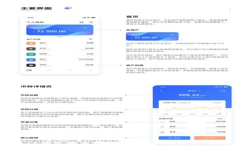 如何取消TP钱包的兑换记录？详细指南与常见问题解答