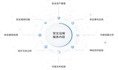 国际版TP钱包：您的区块链资产管理新选择