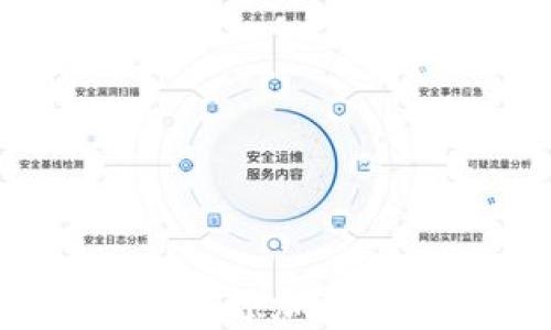 
TP钱包创建后如何添加数字资产？详细指南