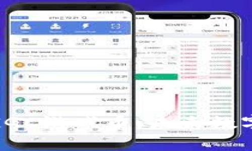 全面解析虚拟币GGC游戏币：未来数字游戏的货币革命
