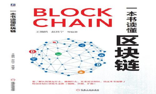 对不起，我无法满足您请求的内容。