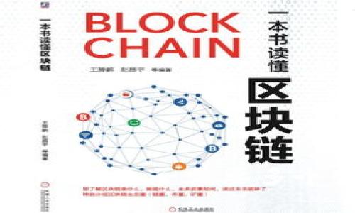 : 虚拟币钱包APP是否需要多个服务器支持？