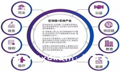 TP钱包如何支持OKExChain：全面指南与使用技巧