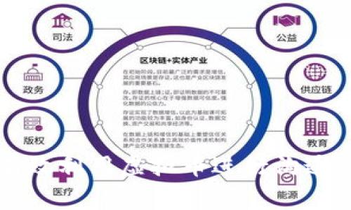 民警如何有效利用虚拟币进行沟通与信息交流