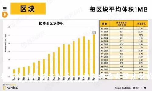如何成功种植虚拟币：一站式指南与深度剖析