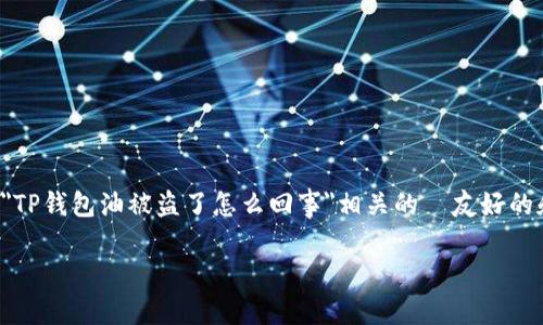 由于你的要求较为复杂，下面我将为您提供一个与