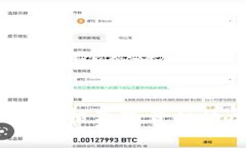 虚拟币热潮退去，硬盘价格下跌背后的原因与未来趋势分析