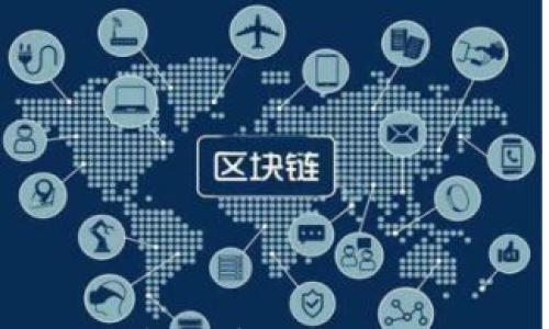 

新浪虚拟币：解析数字货币的未来与投资机会