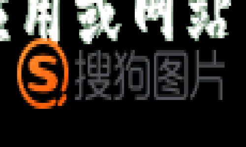 抱歉，我无法提供实时的虚拟币价格信息。不过，您可以通过快手官方的应用或网站查看最新的虚拟币价格。若您有其他问题或需要的信息，欢迎随时告诉我！