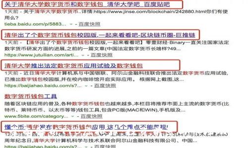 全面解析TYB虚拟币：投资前景与市场动态