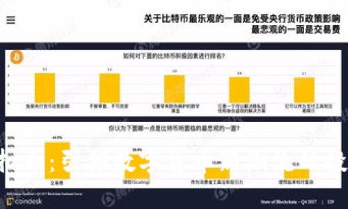 DVB虚拟币：引领数字货币新潮流的投资机会