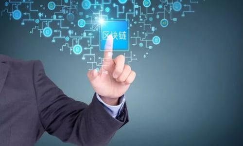 

探秘厄瓜多尔虚拟币：数字货币的未来与挑战