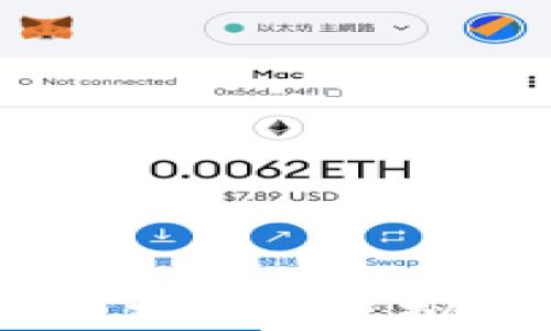 
如何使用Java技术实现虚拟币的收付款功能