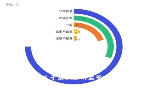 2023年三部门关于虚拟币的监管政策解析及影响