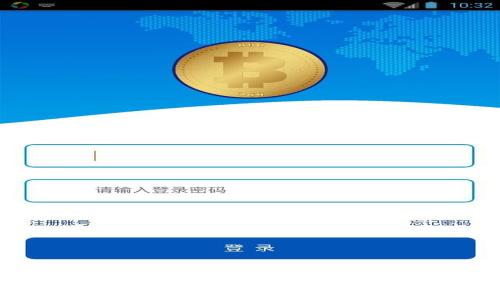 
虚拟数字币的全方位教学与骗局解析