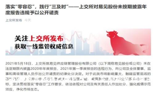 全面解析虚拟币COMP：定义、应用及市场前景