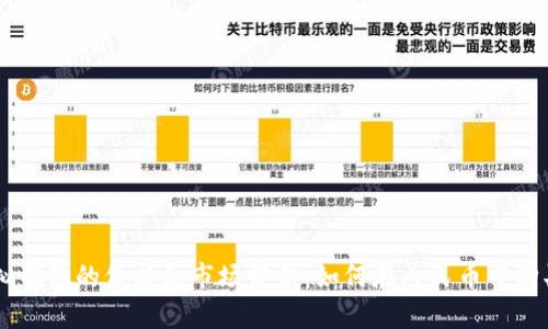 日本虚拟偶像的价格和市场分析：如何在人民币中购买和投资