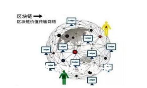 如何在虚拟币市场中稳步增值30万？