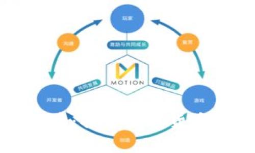 福寿币虚拟币：揭开数字货币的神秘面纱