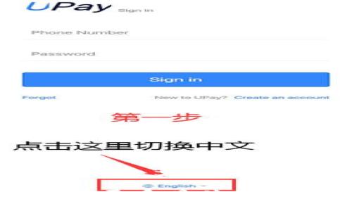 TP钱包（TokenPocket Wallet）成立于2018年。它是一款支持多链和多种数字资产的钱包，旨在为用户提供安全、便捷的区块链资产管理服务。

如果你对TP钱包的功能、使用方法、以及区块链技术的其他方面有更多具体的疑问，欢迎提问！