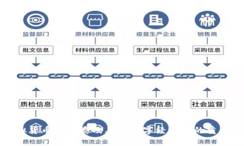 虚拟货币的分类及其在数字经济中的重要性