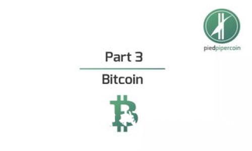 TP钱包交易成功却找不到币的解决方案