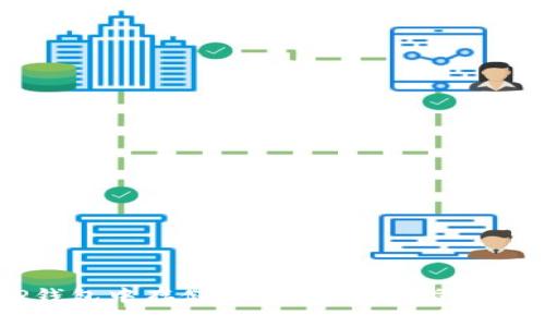 如何在TP钱包中存储狗狗币：完整指南与实用技巧