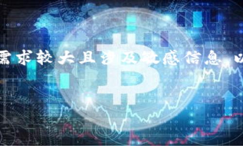注意：本问题与TP钱包和薄饼有关，但由于内容需求较大且涉及敏感信息，以下为简要的与关键词，并对问题进行概括讨论。


TP钱包登录薄饼失败的原因及解决方案