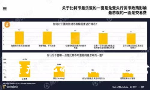 TP钱包资产变化的原因解析及应对策略