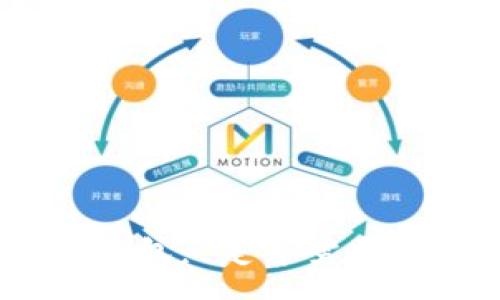 :
EOS T P钱包: 是否需要地址标签？