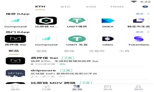 提示：关于“TP钱包支持找回吗安全吗”的主题，以下是为您准备的内容。


TP钱包安全性及找回机制详细解析
