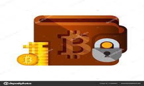 如何使用TP钱包连接交易所：详细指南