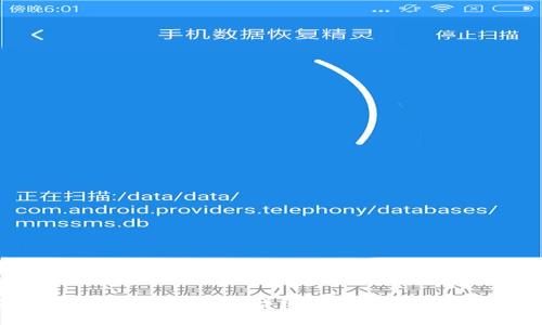 ```xml
XRP能否存入TP钱包？详细指南与常见问题解答