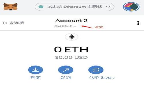 TP钱包重新登录后币不见了？详细解决方案与常见问题解答
