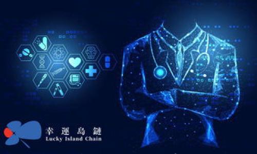 

TP钱包如何变身杀猪盘？揭秘加密货币骗局背后的真相