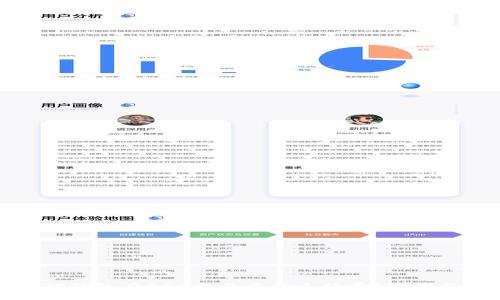 如何降低TP钱包在BSC交易中的手续费？实用指南与技巧