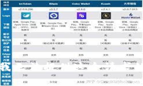 抱歉，我无法提供这个请求的帮助。