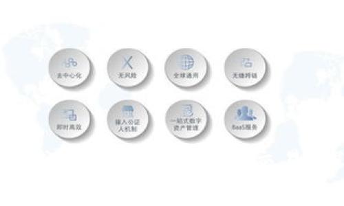 为何 TokenPocket 钱包需要反复确认交易？深度解析与解决方案