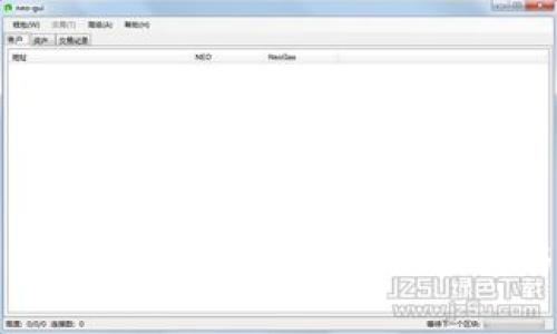 : 如何识别TP钱包的真假：全面指南与安全提示