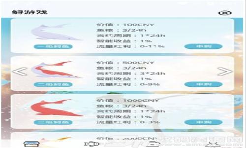 

为什么TP钱包转账失败的原因及解决方法