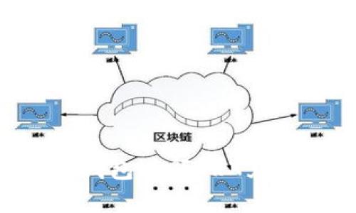 如何通过TP钱包进行TRX充值：全面指南