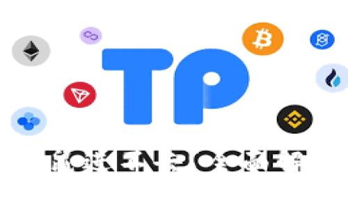 TP钱包中的松鼠进不去？全面解读与解决方案