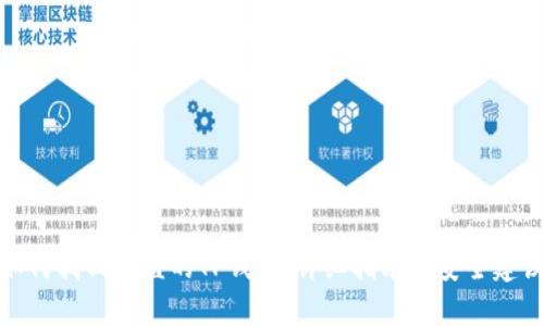 如何找回被盗的TP钱包：详细指南与安全建议