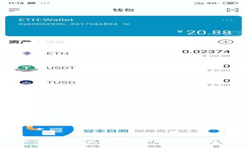 如何取消TP钱包交易：详细步骤与常见问题解答